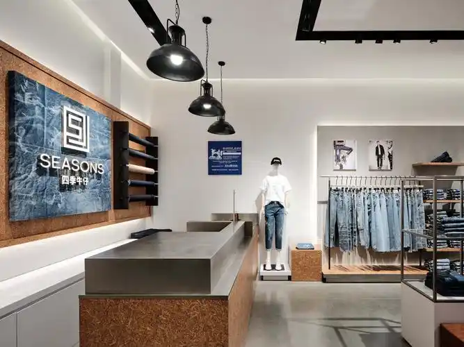 seasons 四季牛仔店 - 深圳餐饮店铺装修设计 - 深圳市沛尚装饰设计