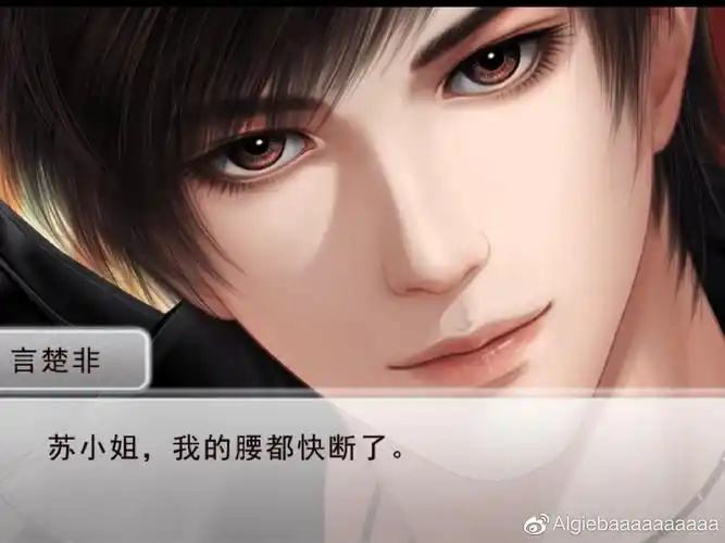 瘦脸拉双眼皮改妆后的新立绘又撞脸十八岁的曺圭贤,cg还神似浓妆版的