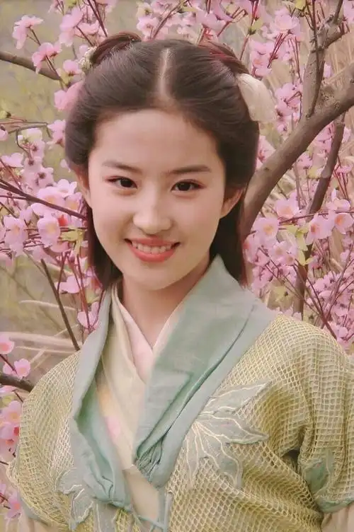 谁能想到刘亦菲演赵灵儿时才17岁,优酷把刘亦菲仙剑奇侠传限免了