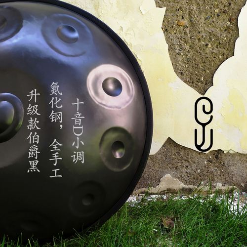 手碟 氮化钢dc专业级演奏级handpan十音d小调送教程好先生孙红雷