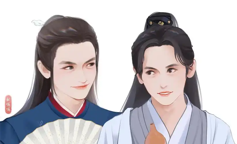 山河令同人创作