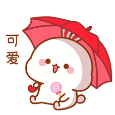 来自jc婉儿 - 微博