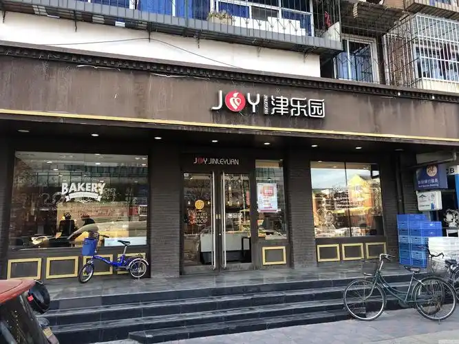 泗水道30米门头大把角大桥道十年租约百年招牌