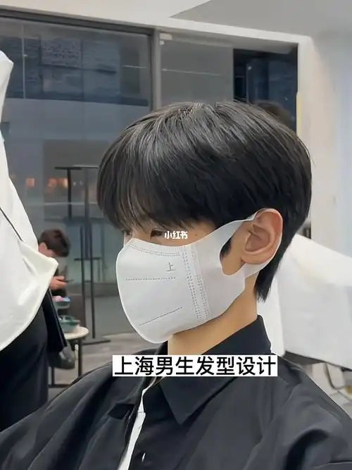 不烫不染也好看的碎盖心动吗