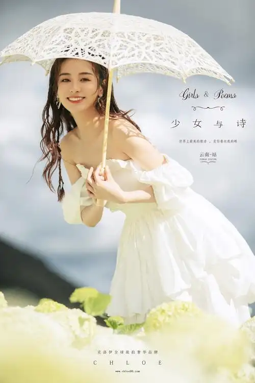 新晋小花郑合惠子发布七夕写真mv克洛伊旅拍完美呈现百变风格