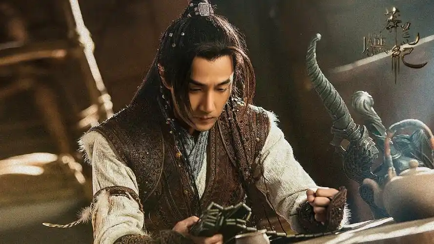 电视剧莽荒纪剧照电脑壁纸图片莽荒纪刘恺威王鸥张峻宁