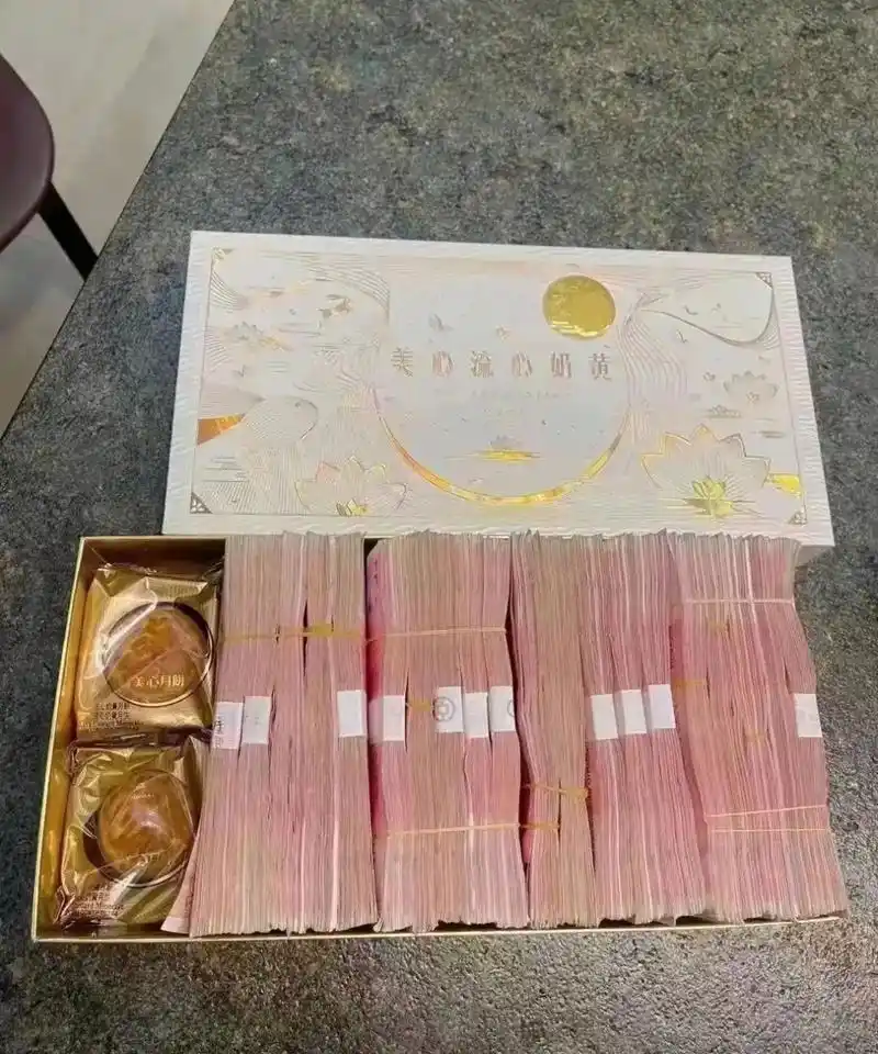 明明可以再放一捆的,非得放两个月饼