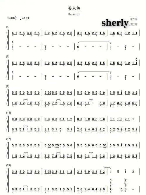 美人鱼周杰伦钢琴简谱
