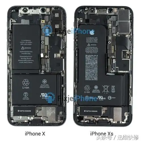 iphonexs拆解主板iphonexs和max拆机对比