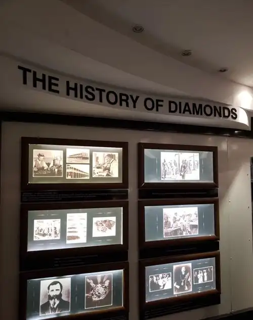 钻石博物馆
