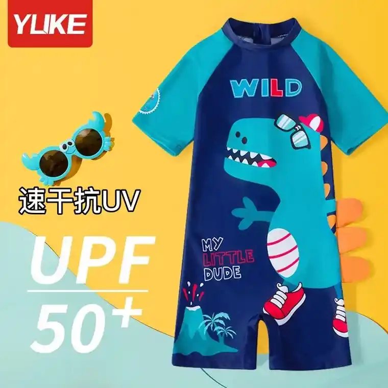 宝宝游泳装备,一件搞定!🏊‍♂️.这款儿童泳衣男童连体套装 -