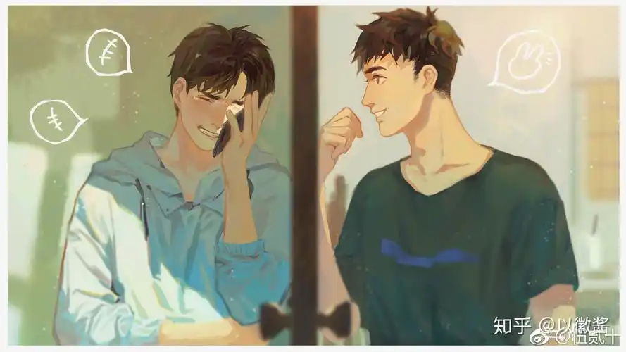 撒野是一部怎样的小说