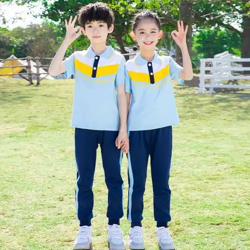 小学生班服春秋装外套长裤三件套1-6年级校服运动会统一服装订制 ④