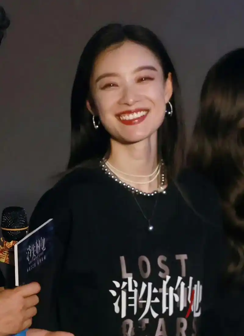 《消失的她》四天七亿票房,倪妮路演笑得合不拢嘴,这部冲奖希望很大!