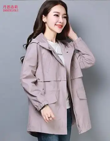 丹恩洛莉短外套女2018春秋装新品大码女装韩版修身显瘦长袖棒球服夹克