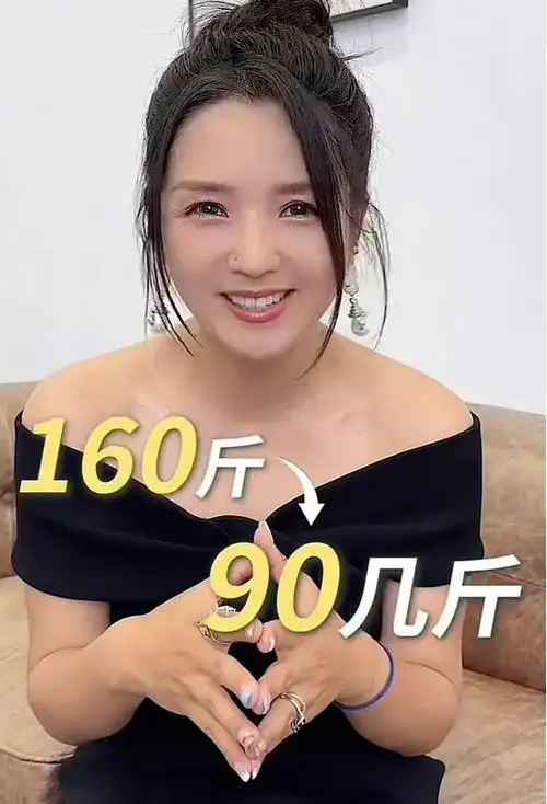 范湉湉瘦15斤,何洁瘦70斤,张予曦瘦脱相|郭碧婷|周扬青|女明星|华语