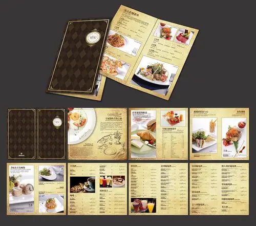 西餐菜单