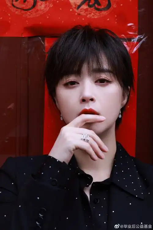 生日贺交卡##蒋欣0508生日快乐