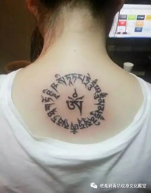 经文纹身图片大全经文纹身的含义26