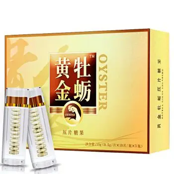 修正 牡蛎片黄金牡蛎 成人男性 压片糖果(可搭固肾补阳海狗丸非延时药