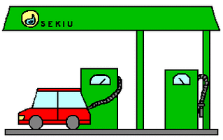 社区公共设施简笔画