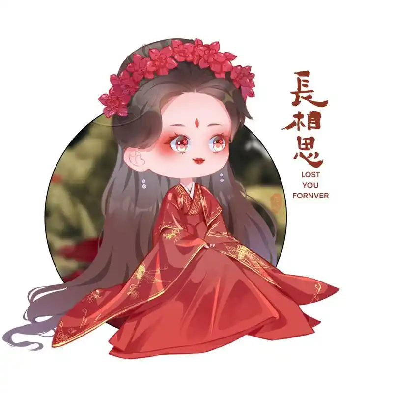 长相思杨紫小夭# #画画的日常# #q版人物# #q版# #古风插画# #杨紫