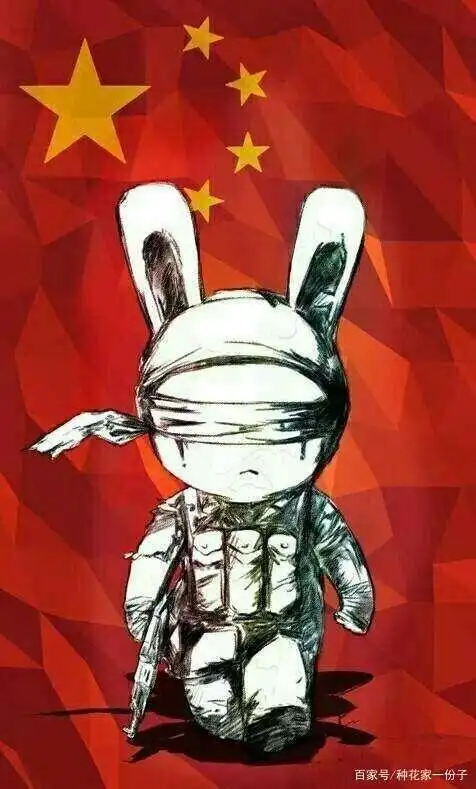 《那年那兔那些事儿》一一诸君,且听这龙吟!