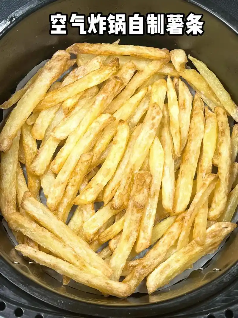 空气炸锅炸薯条93,外酥里嫩,吃起来不比肯爷爷家的差!做法 - 抖音