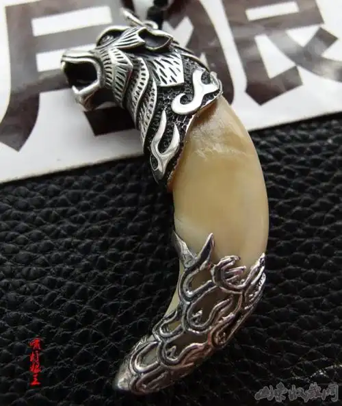 【手工包银,包金】项坠配饰挂件饰品