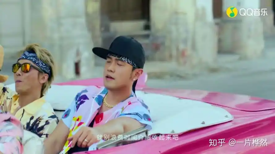 如何评价周杰伦2020612发表的新歌mojito莫吉托