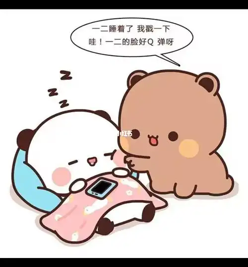 表情包  #搞怪  #短视频