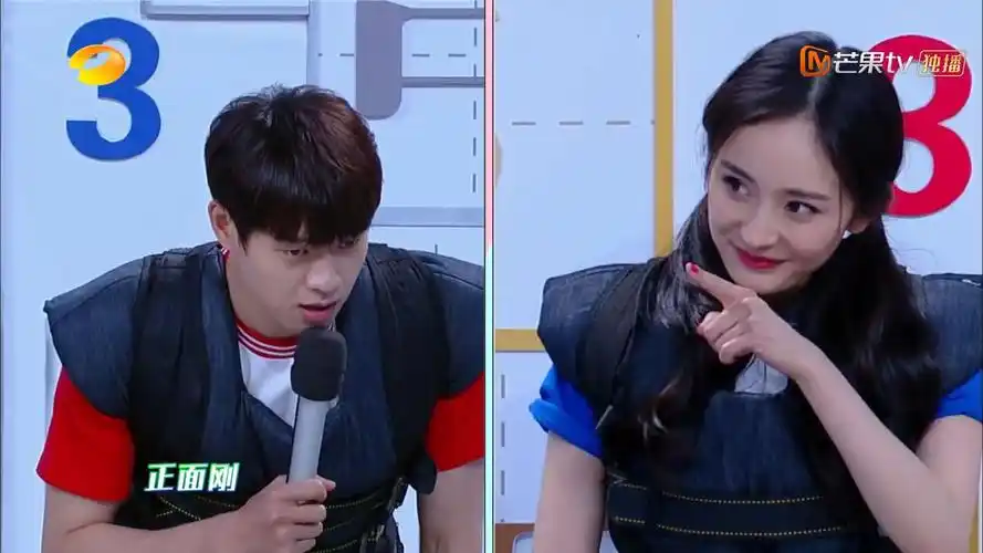 魏大勋杨幂正面刚 大幂幂使出杀手锏《爱的供养》秒杀大勋花