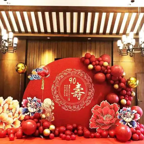 老人寿宴生日酒店背景板定制kt板装饰过寿气球链场景用品布置套餐