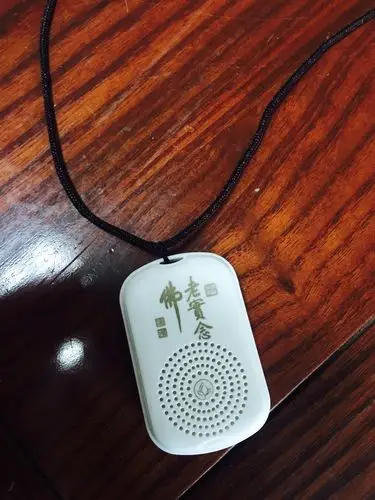 觉文化念佛机厂家2018年新推出s182吊坠挂脖迷你袖珍小型念佛机播经机