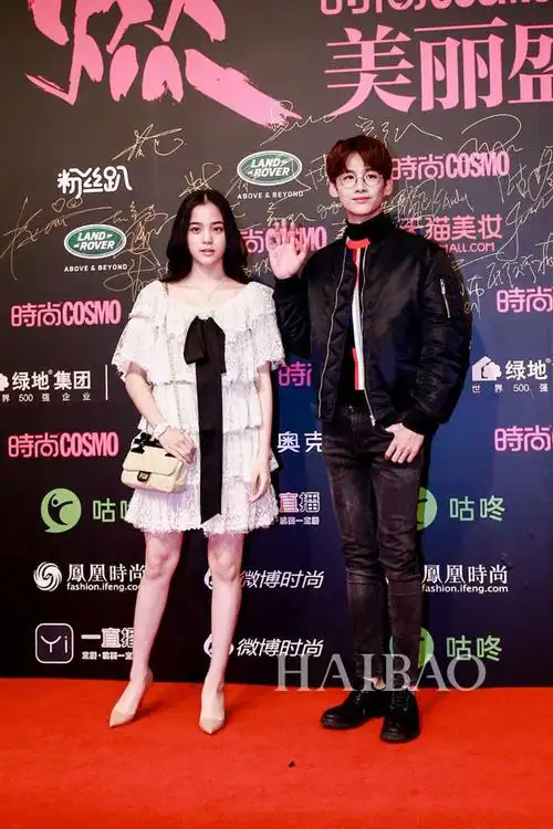 欧阳娜娜,白敬亭现身2016时尚cosmo美丽盛典红毯