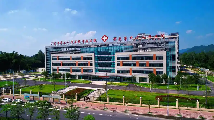 三十年三十事|肇庆四会建市"大事记",你都知道吗?_四会市_发展_全国