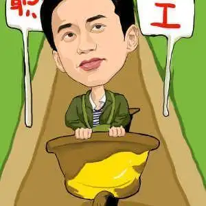 可可简笔画邓超