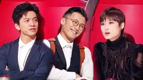 中国好声音2020之盲选收官李宇春表白心仪学员 谢霆锋求李健相助高能