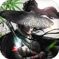 古风武侠剑客头像超清晰 中国古风凄凉剑客背影头像_微信头像图片大全