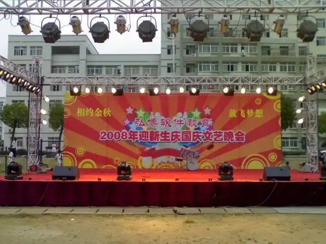 朔州婚庆舞台搭建,经验丰富,诚信庆典策划