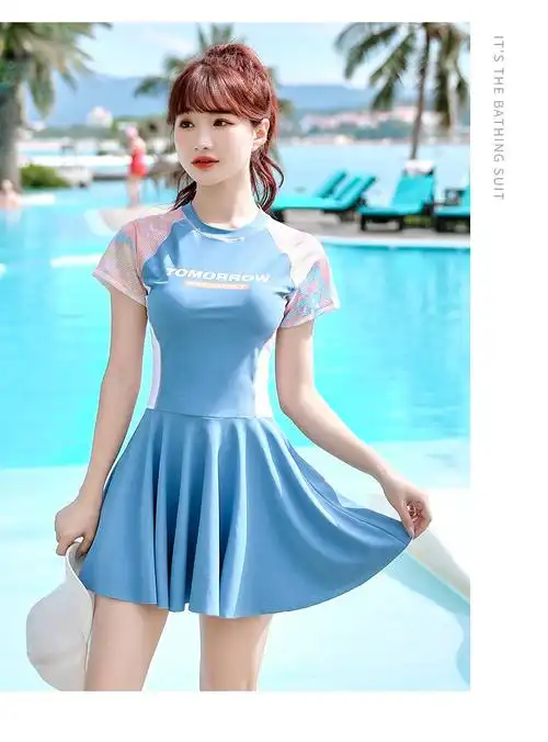 游泳衣女2024新款保守显瘦遮肚学生少女裙式学游泳高级感泡温泉装