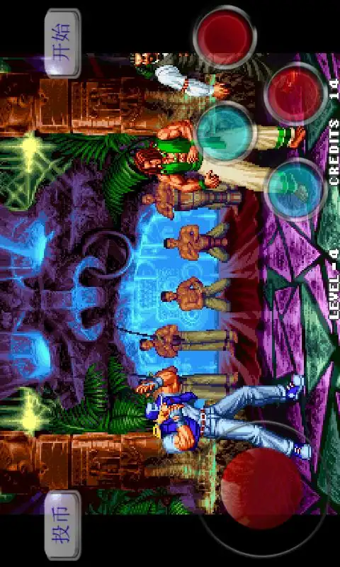 饿狼传说3(纯净版)下载_饿狼传说3(纯净版)手机版下载【官方安卓版】