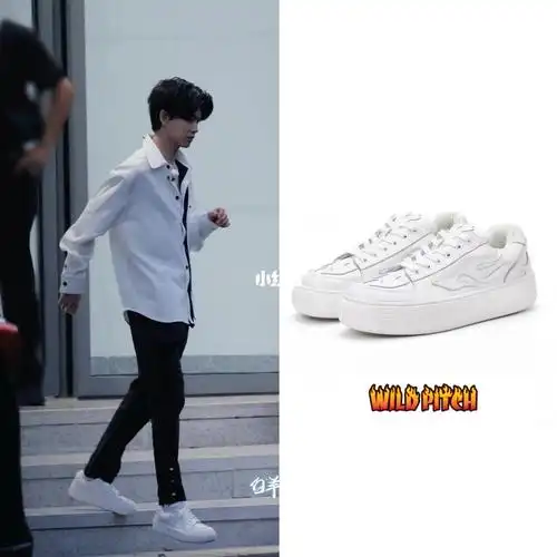 任嘉伦着用wildpitch火焰鞋