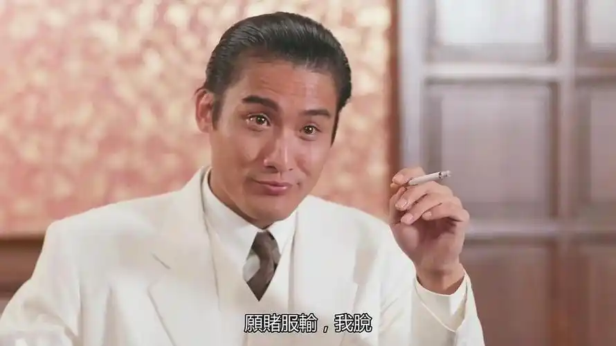 梁家辉一定很想成为这部电影中的自己,让无数人竞折腰的男人神技(至尊