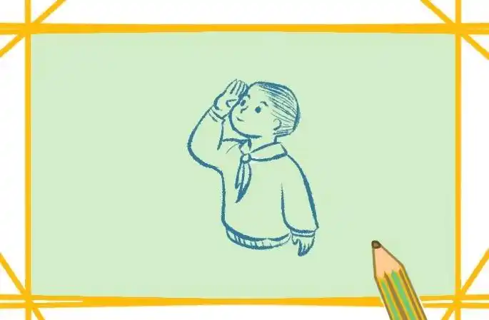 小学生侧面敬礼简笔画,小学生敬礼简笔画-图片大观-奇异网