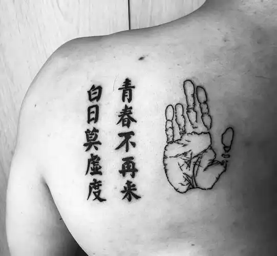 黑龙江省哈尔滨市纹身店沸点刺青的纹身作品集