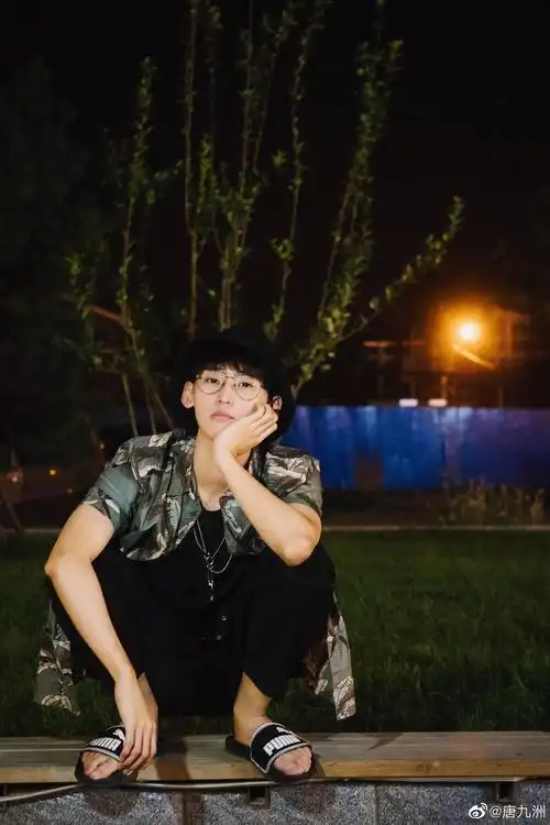 2309@ixform-唐九洲 的微博: 您关注的好友不定期冒了个泡 谢谢庚哥