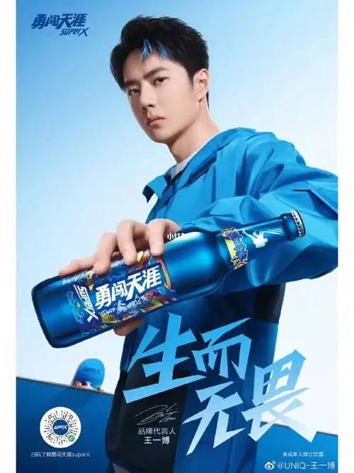 秉敬畏与初心,满怀热爱 ,享受舞台!