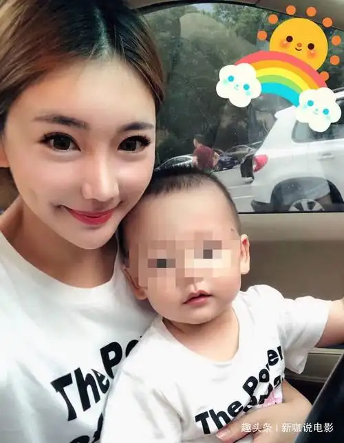 男子冒充富二代欺骗白富美胡彦斌前女友被曝牵涉其中