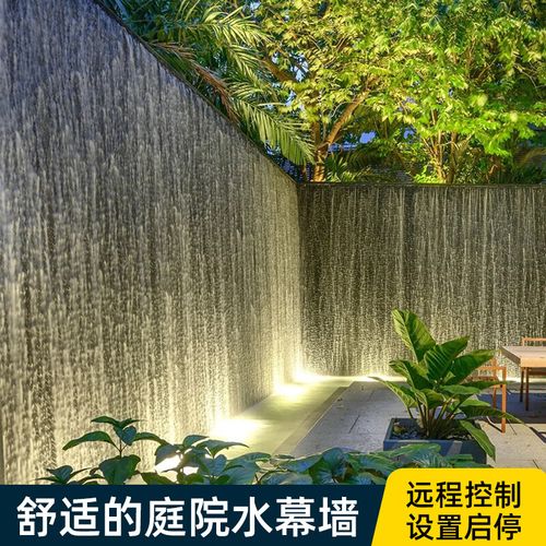 水幕墙不锈钢瀑布出水口景墙水幕水景墙流水槽水景观鱼池花园庭院
